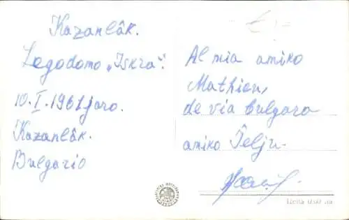 Ak Kazanlak Kasanlak Bulgarien, Bibliothek Iskra