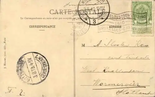 Ak-Dreidecker von Herrn Melvin Vaniman