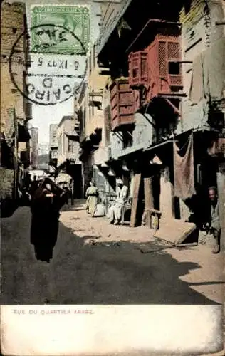 Ak Kairo Kairo Ägypten, Straße des Arabischen Viertels