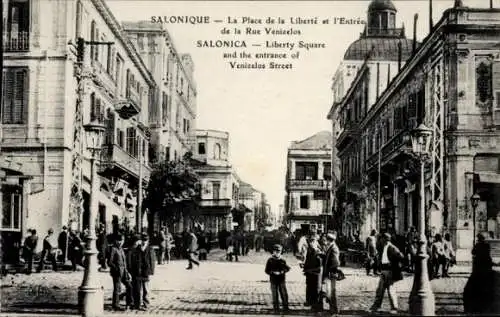 Ak Thessaloniki Griechenland, Freiheitsplatz und Eingang zur Venizelos-Straße