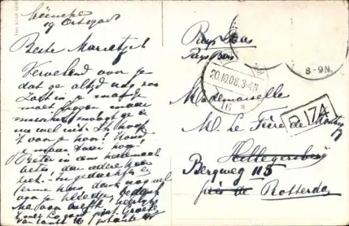 Ak München Bayern, Isartor Platz, Straßenbahn