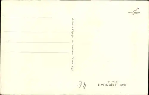 Ak Kairouan Tunesien, Minarett