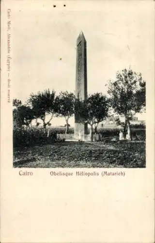 Ak Kairo Kairo Ägypten, Obelisk Heliopolis