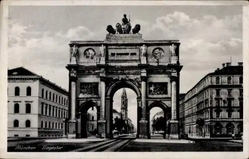 Ak München,  Siegestor