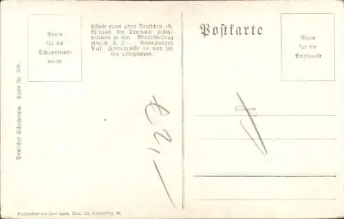 Lied Ak Strömt herbei ihr Völkerscharen, Deutscher Schulverein Nr. 559