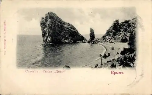 Ak Simejis Simeis Krim Ukraine, Divo und Monach Felsen, Strand