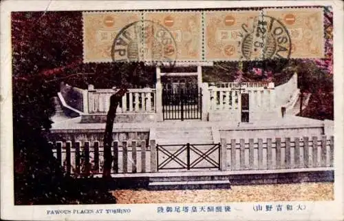 Ak Yoshino Japan, Tōno-o-Mausoleum des Kaisers Go-Daigo