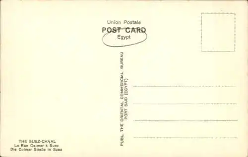Ak Suez Egypt, Blick in die Kolmar Straße