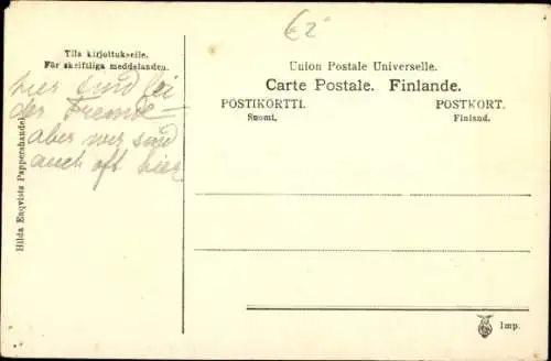 Ak Lojo Lohja Finnland, Ruderpartie