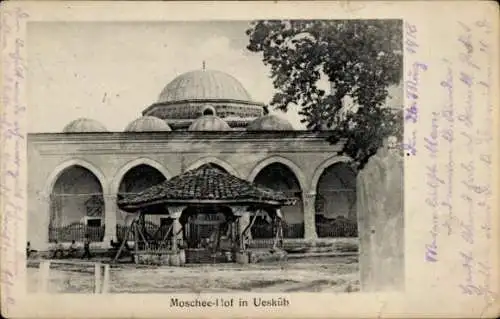 Ak Skopje Üsküb Mazedonien, Moschee-Hof