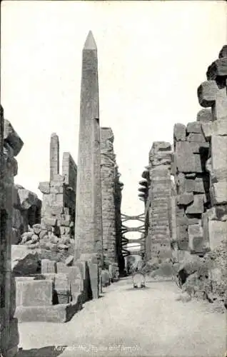 Ak Karnak Ägypten, Phylon, Tempel