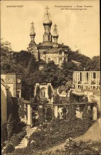 Ak Darmstadt in Hessen, Künstlerkolonie, Russische Kapelle mit Christiansengarten