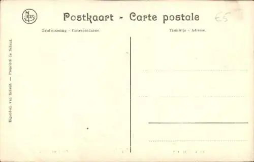 Ak Malela RD Kongo Zaire, Staatspost, Küstenpartie