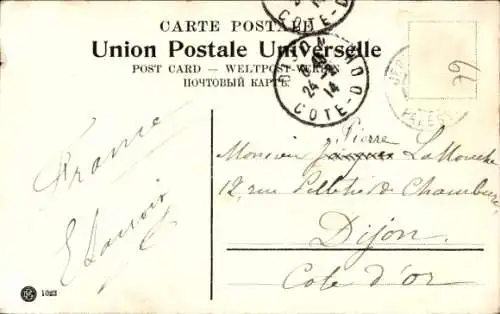 Ak Jerusalem Israel, Straßenszene