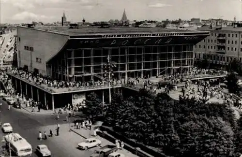 Ak Moskau Russland, Kino Rossia, Außenansicht