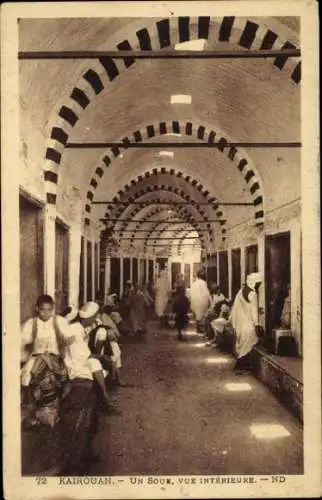 Ak Kairouan Tunesien, Ein Souk, Innenbereich