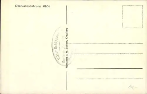 Ak Oberweißenbrunn Bischofsheim an der Rhön, Gesamtansicht, Gasthaus zur Rhönlust