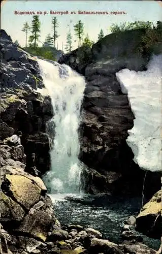 Ak Baikal Russland, Wasserfall, Fluss Bystraja