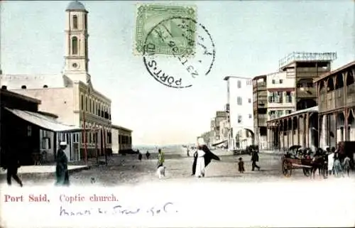 Ak Port Said Ägypten, Coptic Church