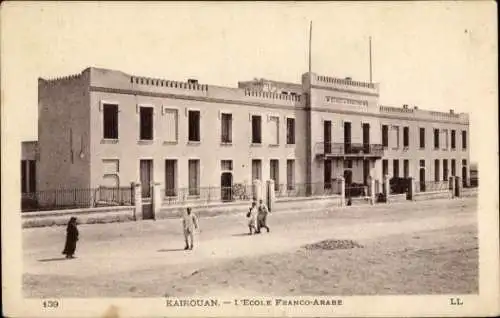 Ak Kairouan Tunesien, französisch arabische Schule