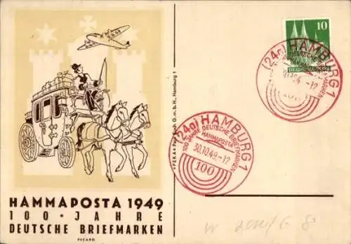 Ak Hamburg, Hammaposta 1949, 100 Jahre Deutsche Briefmarken, Postkutsche, Flugzeug