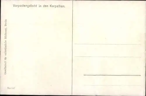 Ak Vorpostengefecht in den Karpathen, Kuk Armee, I. WK