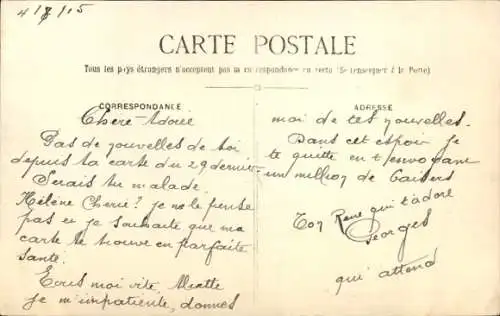 Ak Val André Côtes d'Armor, Die Klippen von Chateau Tanguy, Strand