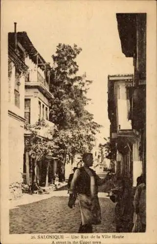 Ak Saloniki Thessaloniki Griechenland, Eine Straße in der Oberstadt