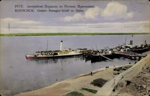 Ak Rustschuk Russe Bulgarien, Österreichischer Passagierschiff im Hafen