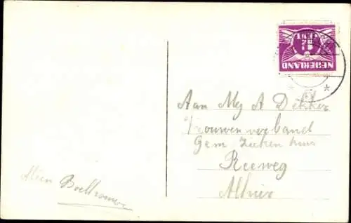 Ak zwei Hunde, Herr und Frau Hund, Tierportrait