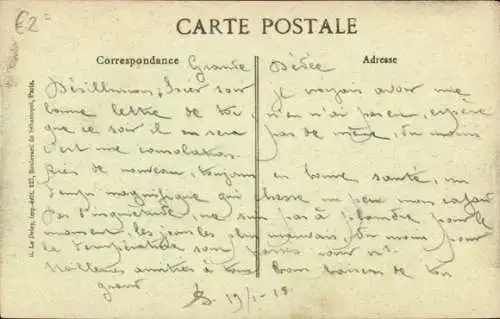 Ak Monastir Tunesien, Artillerie Quartiere