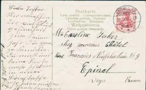 Stoff Präge Ak Glückwunsch Neujahr, Blumen, Maiglöckchen, Schleife