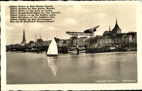 Ak Hansestadt Rostock, Hafen, Gedicht Söben Toern