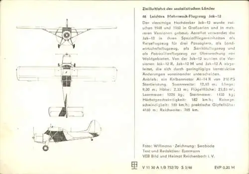 Ak leichtes Mehrzweck Flugzeug Jak-12, 22348