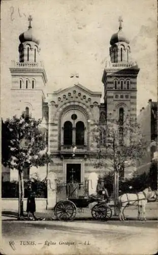 Ak Tunis, Tunesien, Griechische Kirche