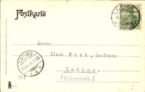 Ak Heide in Holstein, Wasserturm