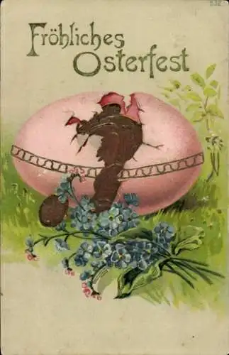 Präge Ak Glückwunsch Ostern, Osterei, Vergissmeinnicht