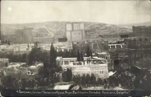 Ak Israel, Basilika des Herodes, Golgatha