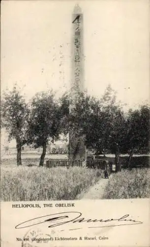 Ak Heliopolis Cairo Kairo Ägypten, The Obelisk