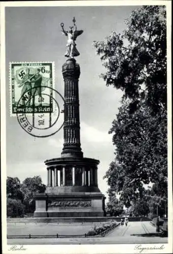 Ak Berlin Tiergarten, Siegessäule