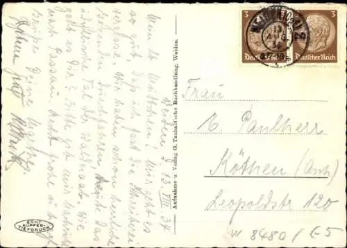 Ak Weiden in der Oberpfalz, alte Stadtmauer am unteren Tor