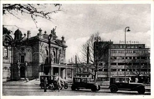 Ak Ostrava Mährisch Ostrau Region Mährisch Schlesien, Wagner-Platz