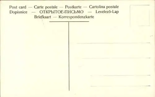 Ak Buttstädt in Thüringen, Kirche, Innenansicht