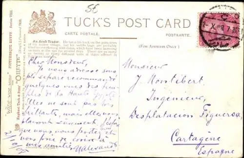 Ak An Arab Trader, Maghreb, Esel