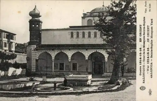 Ak Thessaloniki Griechenland, Moschee St. Sophie, Hof