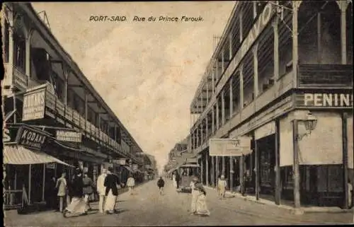 Ak Port Said Ägypten, Prinz Farouk Straße