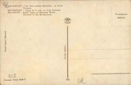 Ak Thessaloniki Griechenland, Straßentypen, im Hintergrund Zonanes