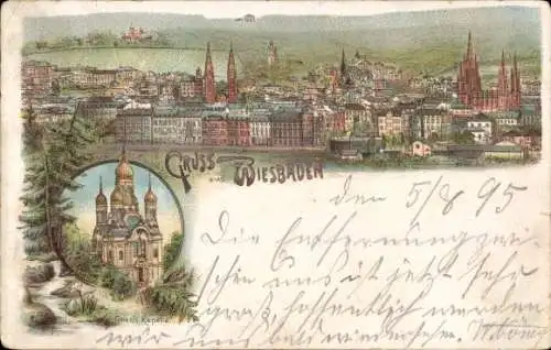 Litho Wiesbaden in Hessen, Panorama, griechische Kapelle