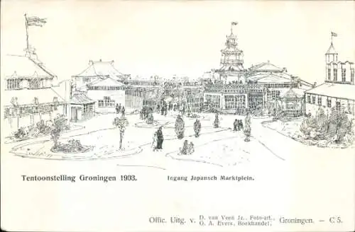 Künstler Ak Groningen, Ausstellung 1903, Eingang zum japanischen Marktplatz