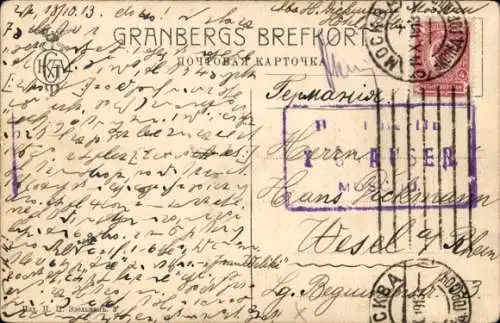 Ak Moskau Russland, Kreml, Gesamtansicht, Kreml